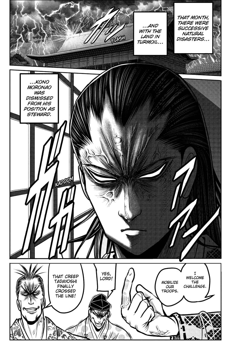 Read The Elusive Samurai Manga Online