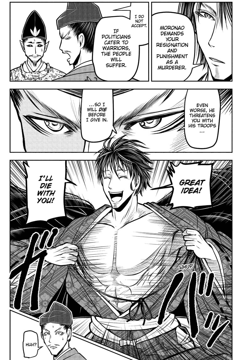 Read The Elusive Samurai Manga Online