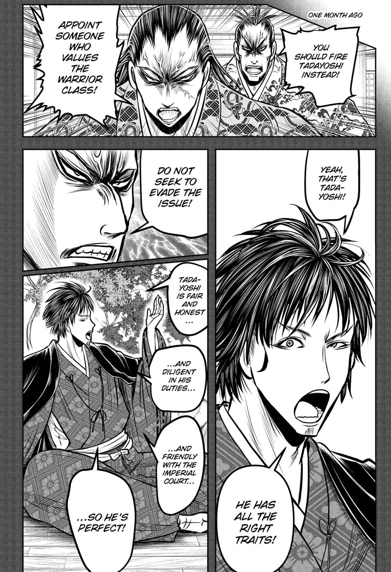 Read The Elusive Samurai Manga Online