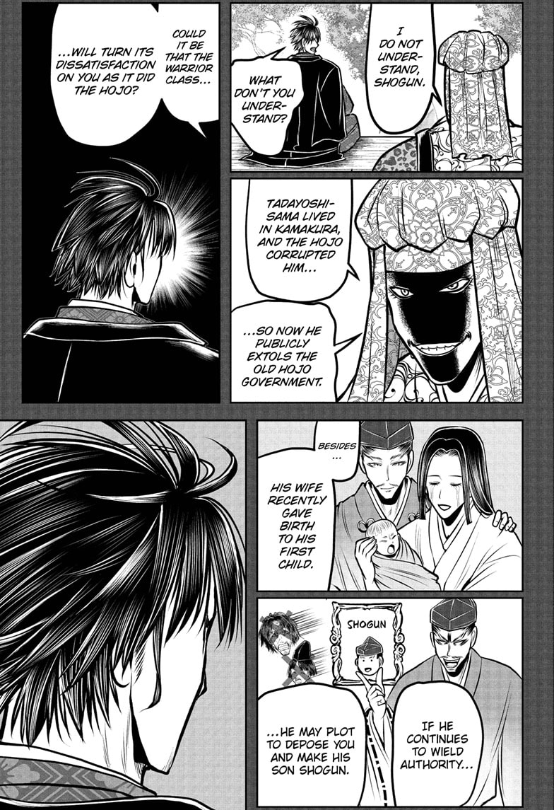 Read The Elusive Samurai Manga Online