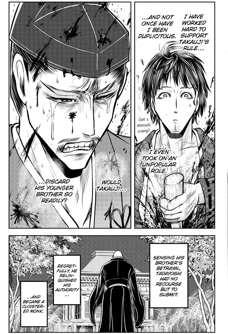 Read The Elusive Samurai Manga Online