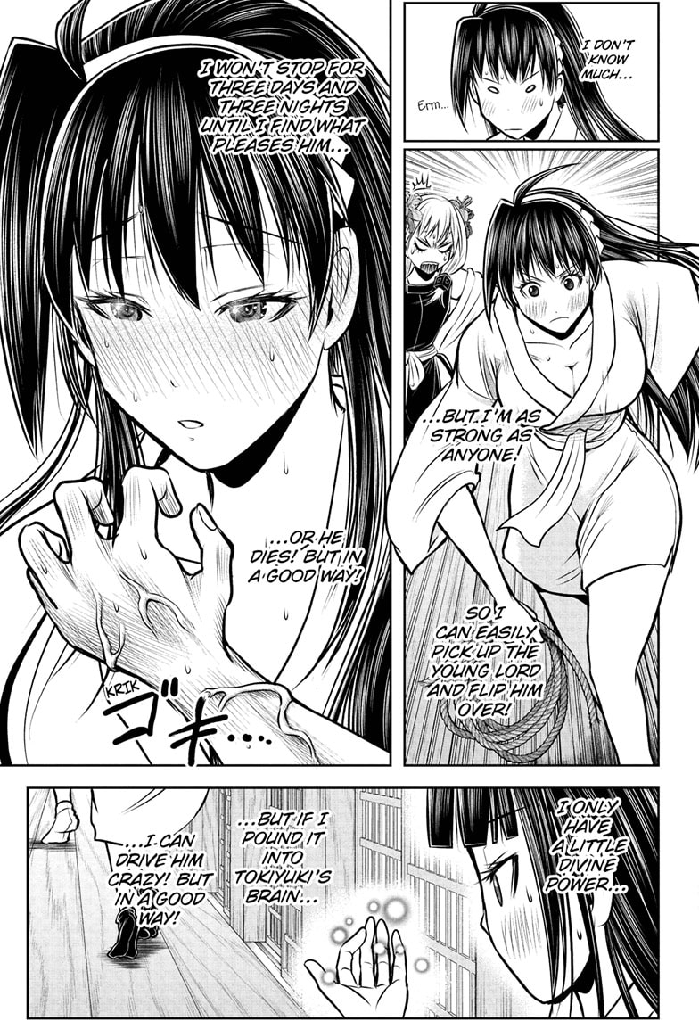 Read The Elusive Samurai Manga Online