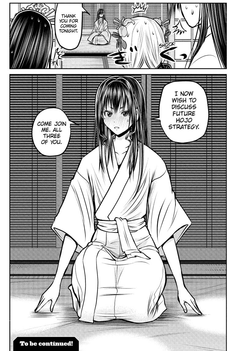 Read The Elusive Samurai Manga Online