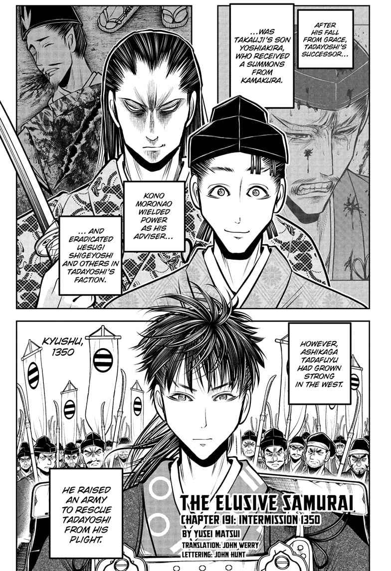 Read The Elusive Samurai Manga Online