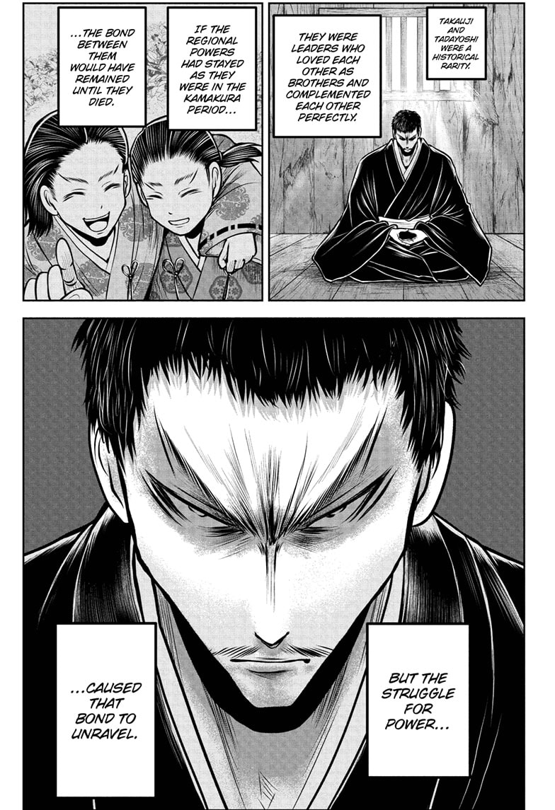 Read The Elusive Samurai Manga Online