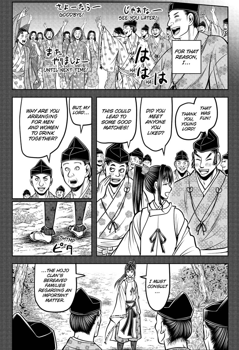 Read The Elusive Samurai Manga Online
