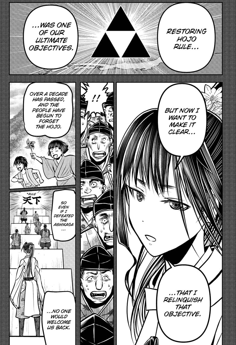 Read The Elusive Samurai Manga Online