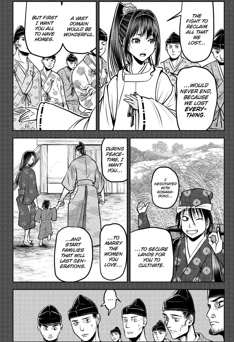 Read The Elusive Samurai Manga Online
