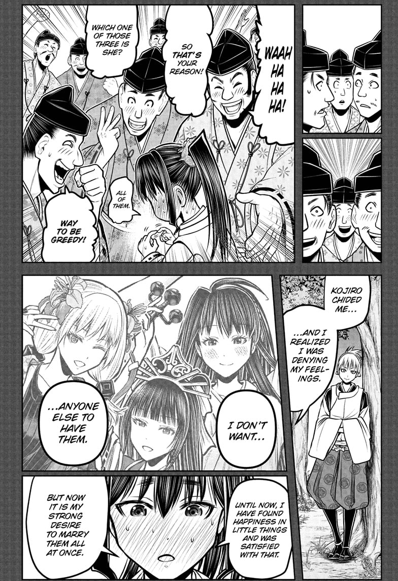 Read The Elusive Samurai Manga Online