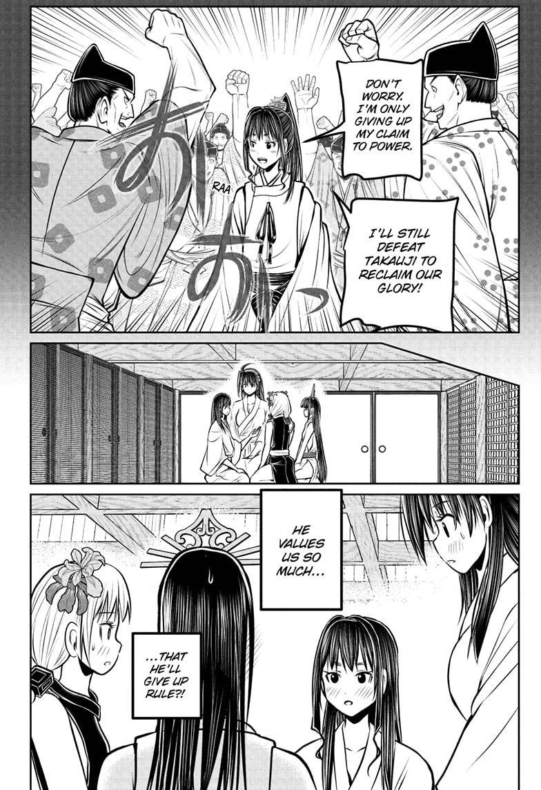 Read The Elusive Samurai Manga Online