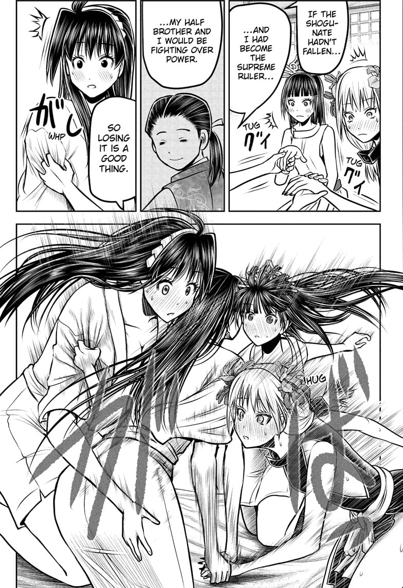 Read The Elusive Samurai Manga Online