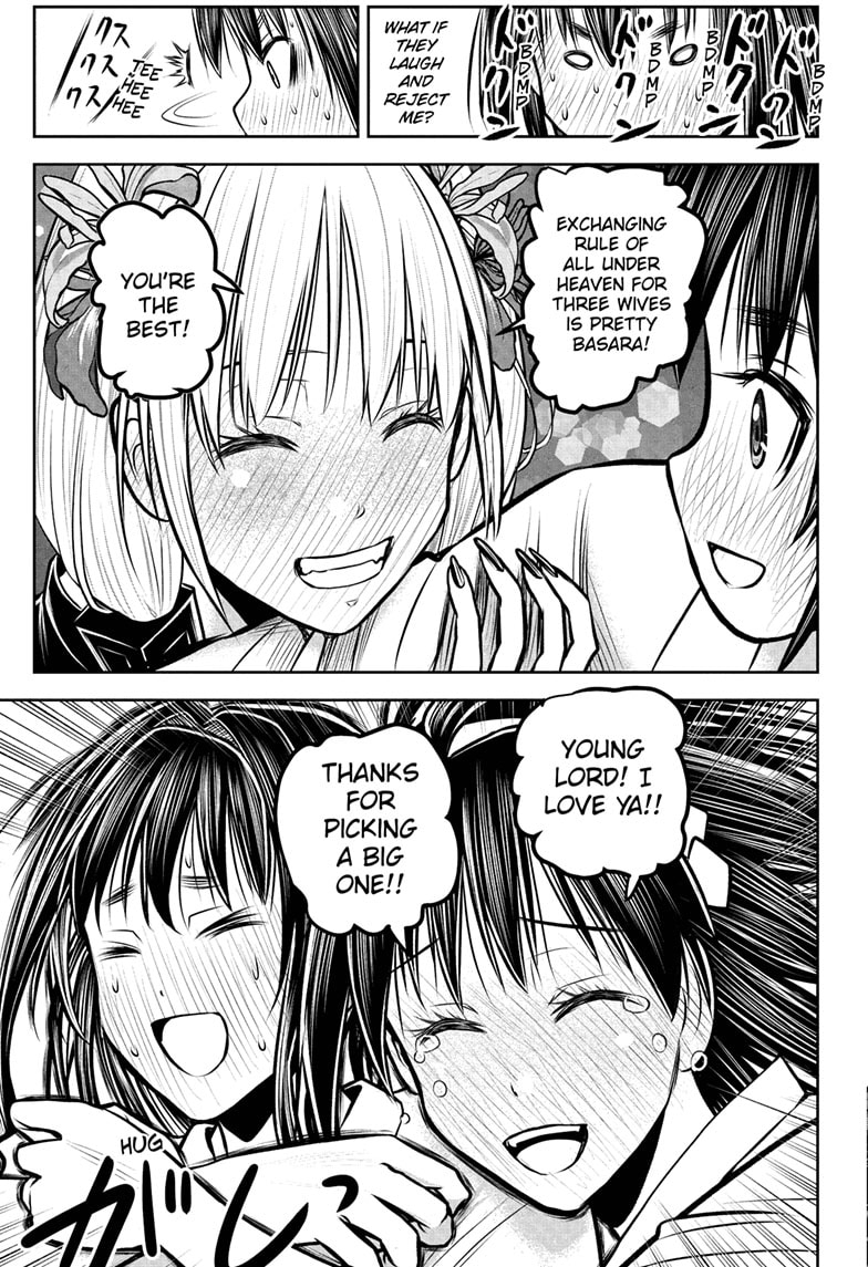 Read The Elusive Samurai Manga Online