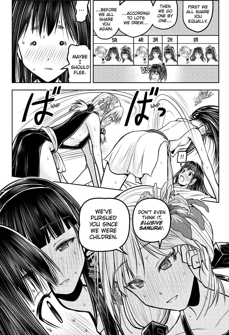 Read The Elusive Samurai Manga Online
