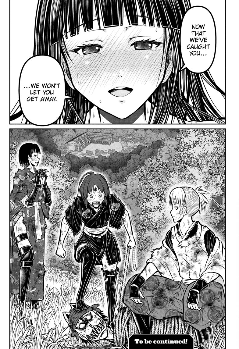 Read The Elusive Samurai Manga Online
