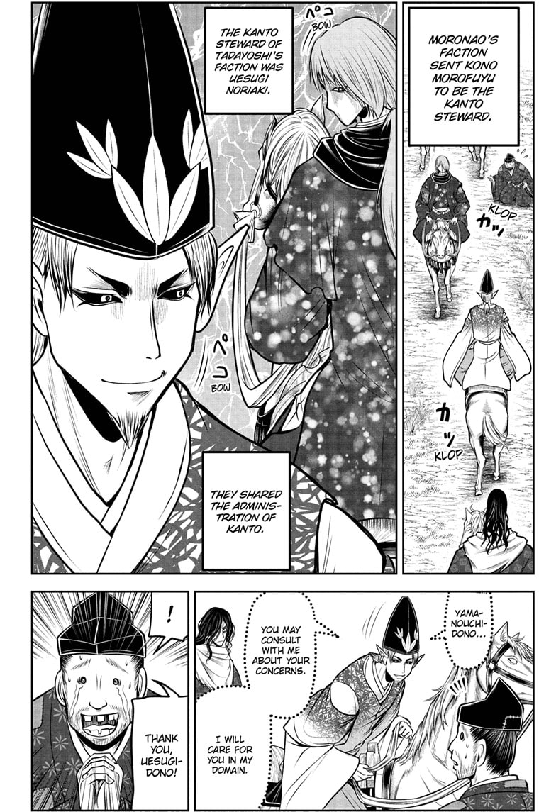 Read The Elusive Samurai Manga Online