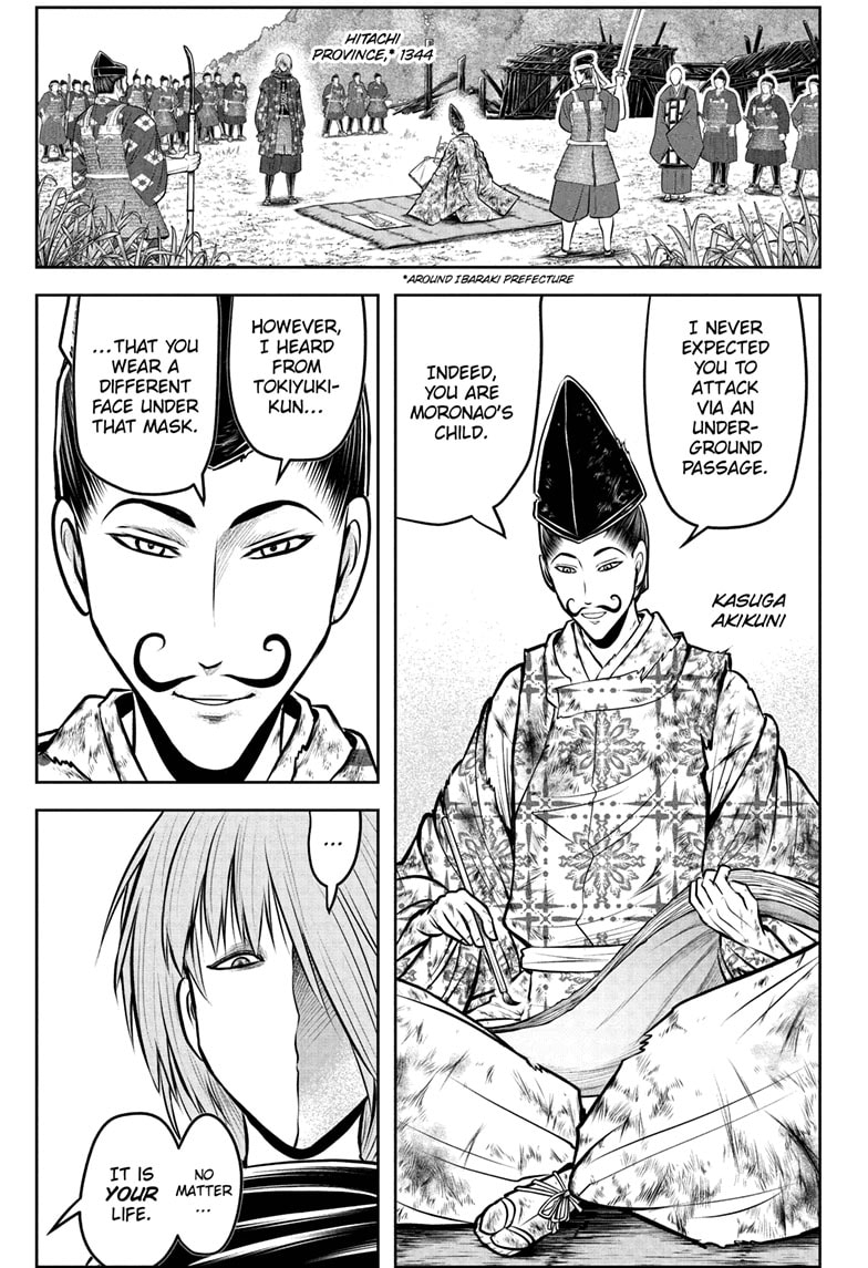 Read The Elusive Samurai Manga Online