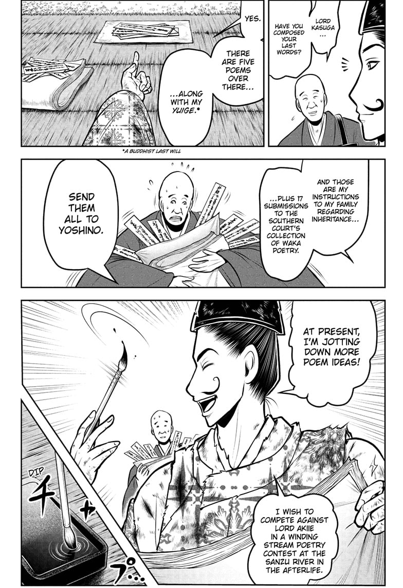 Read The Elusive Samurai Manga Online