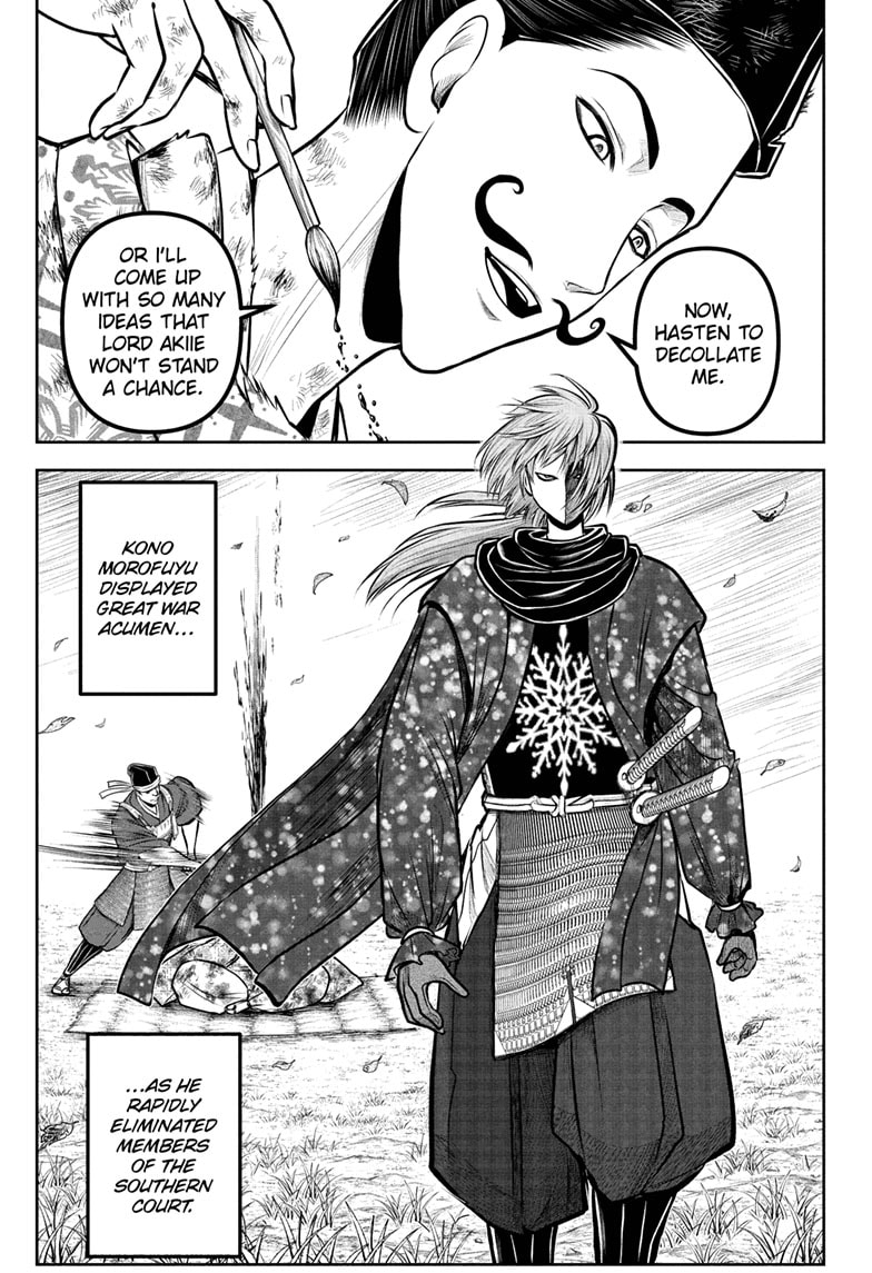 Read The Elusive Samurai Manga Online