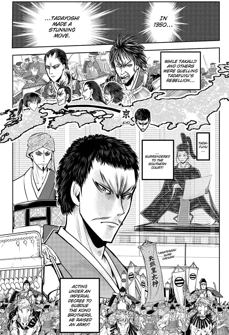 Read The Elusive Samurai Manga Online