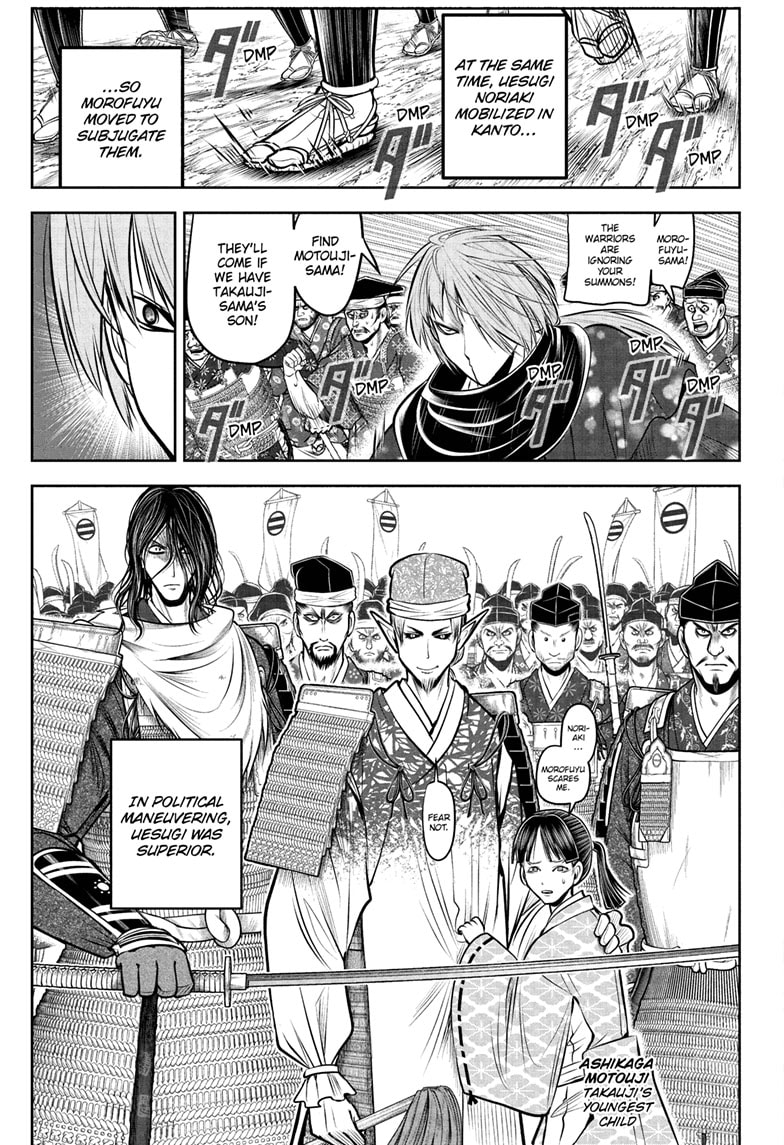 Read The Elusive Samurai Manga Online