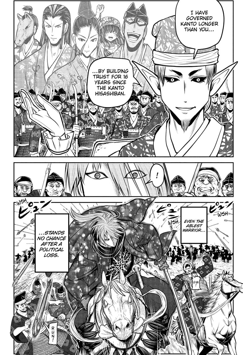 Read The Elusive Samurai Manga Online