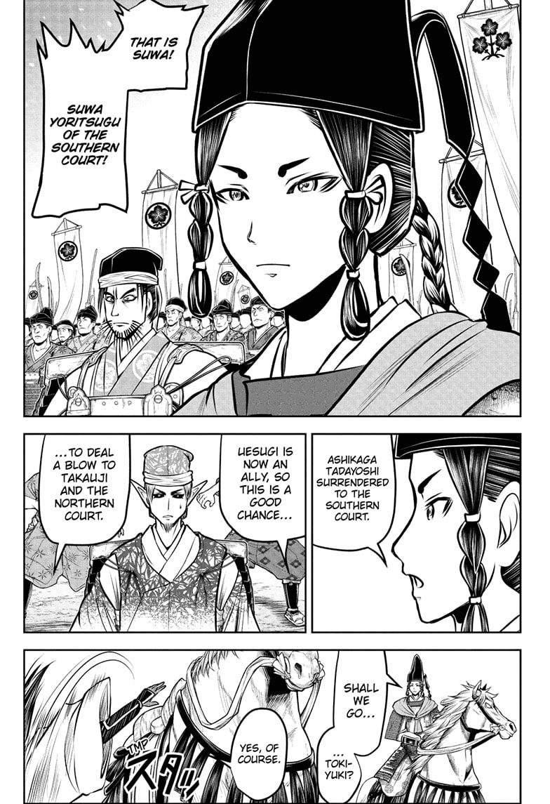 Read The Elusive Samurai Manga Online