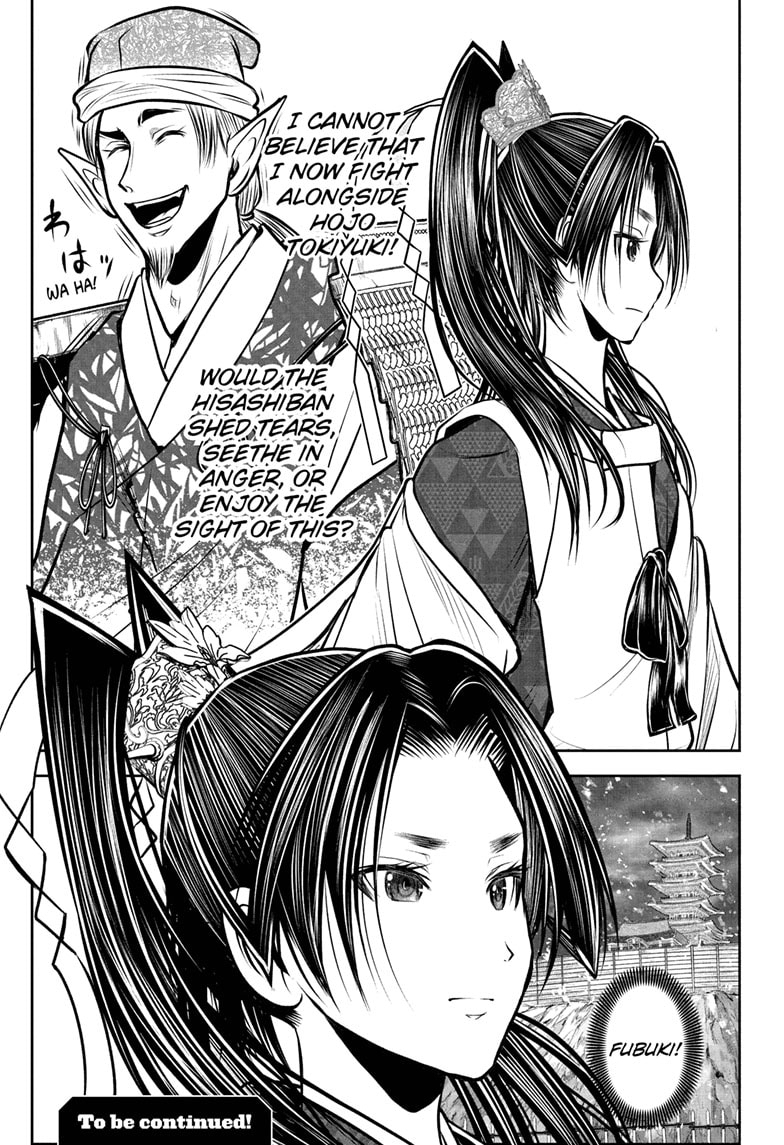 Read The Elusive Samurai Manga Online
