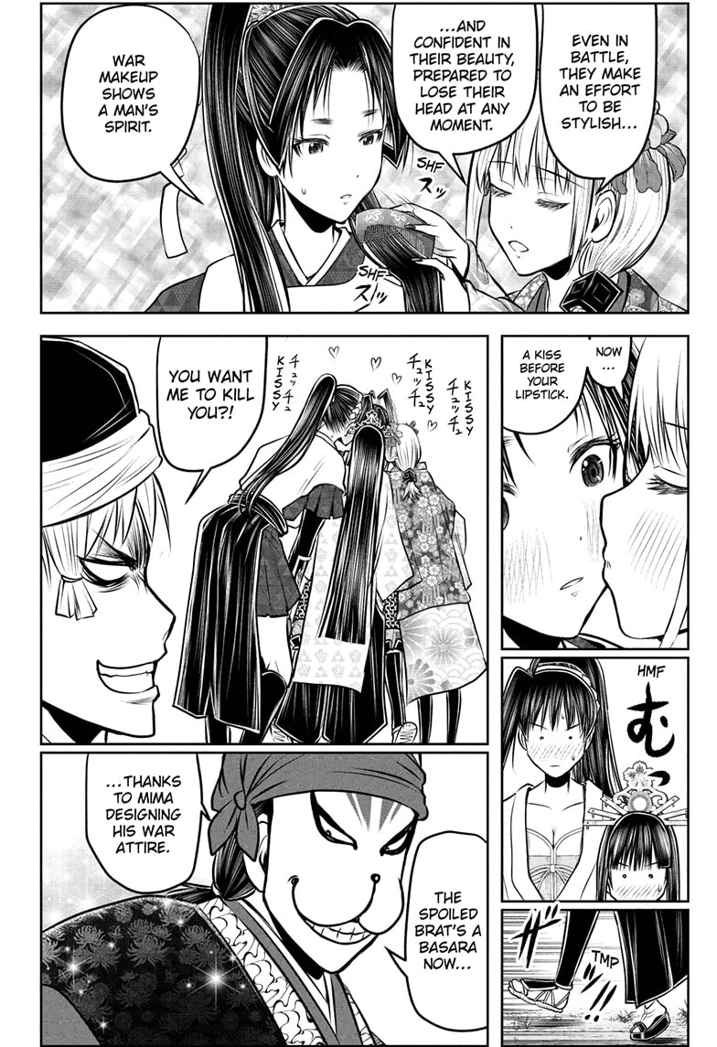 Read The Elusive Samurai Manga Online