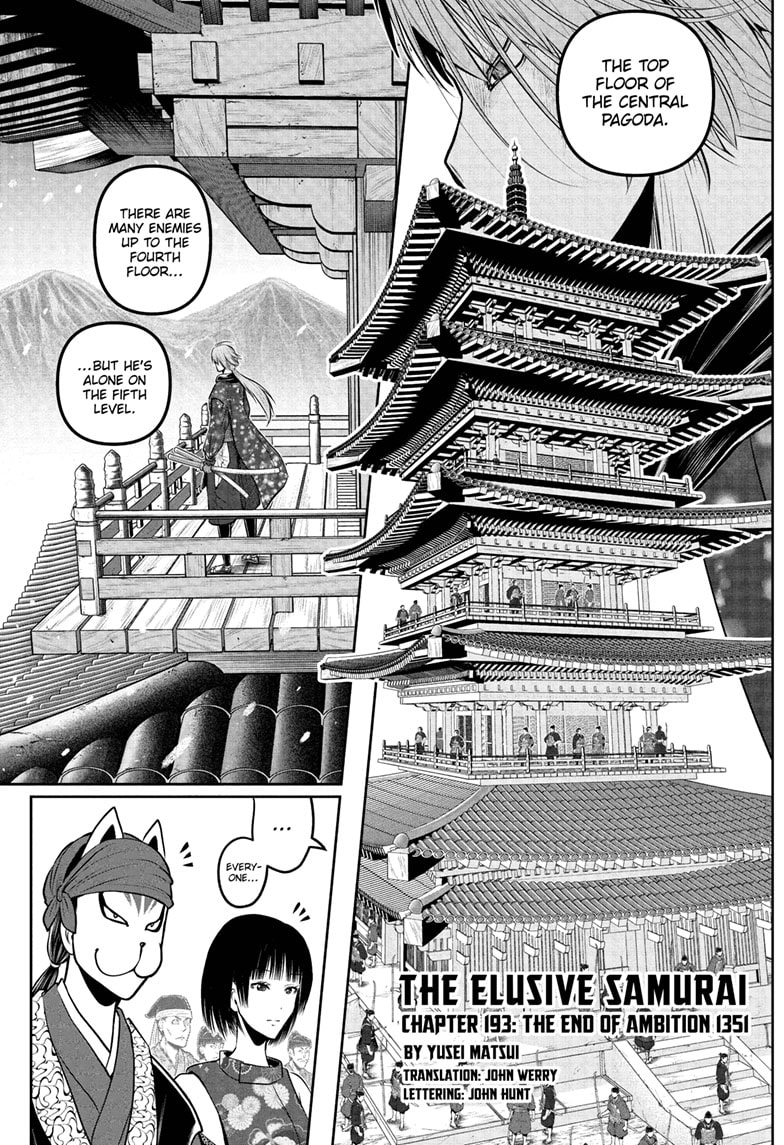 Read The Elusive Samurai Manga Online