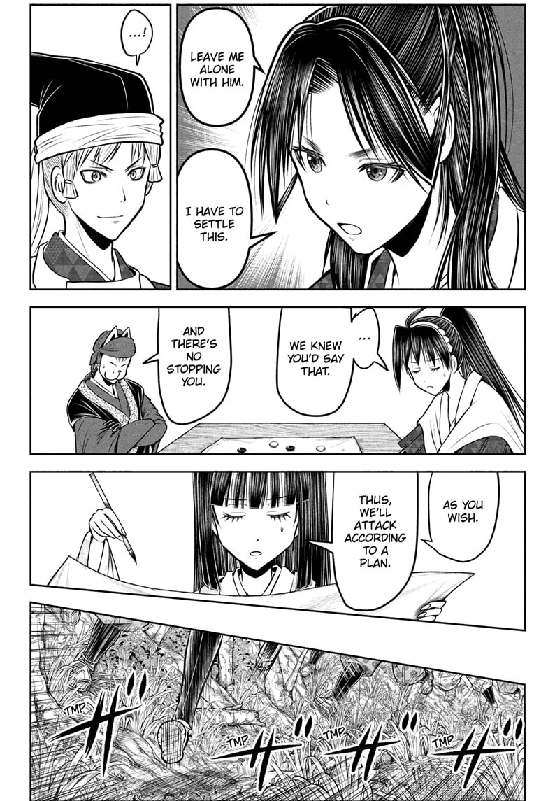 Read The Elusive Samurai Manga Online