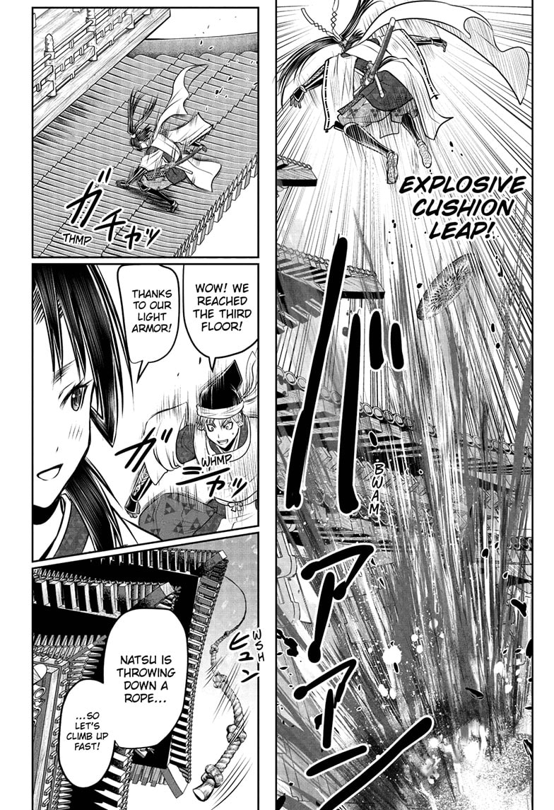 Read The Elusive Samurai Manga Online