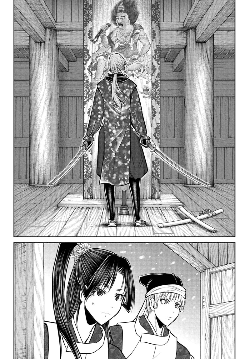 Read The Elusive Samurai Manga Online