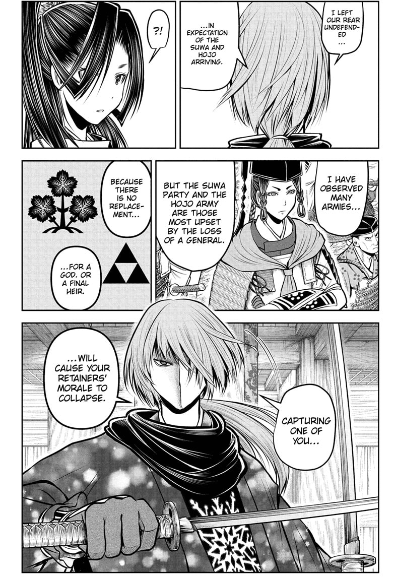 Read The Elusive Samurai Manga Online