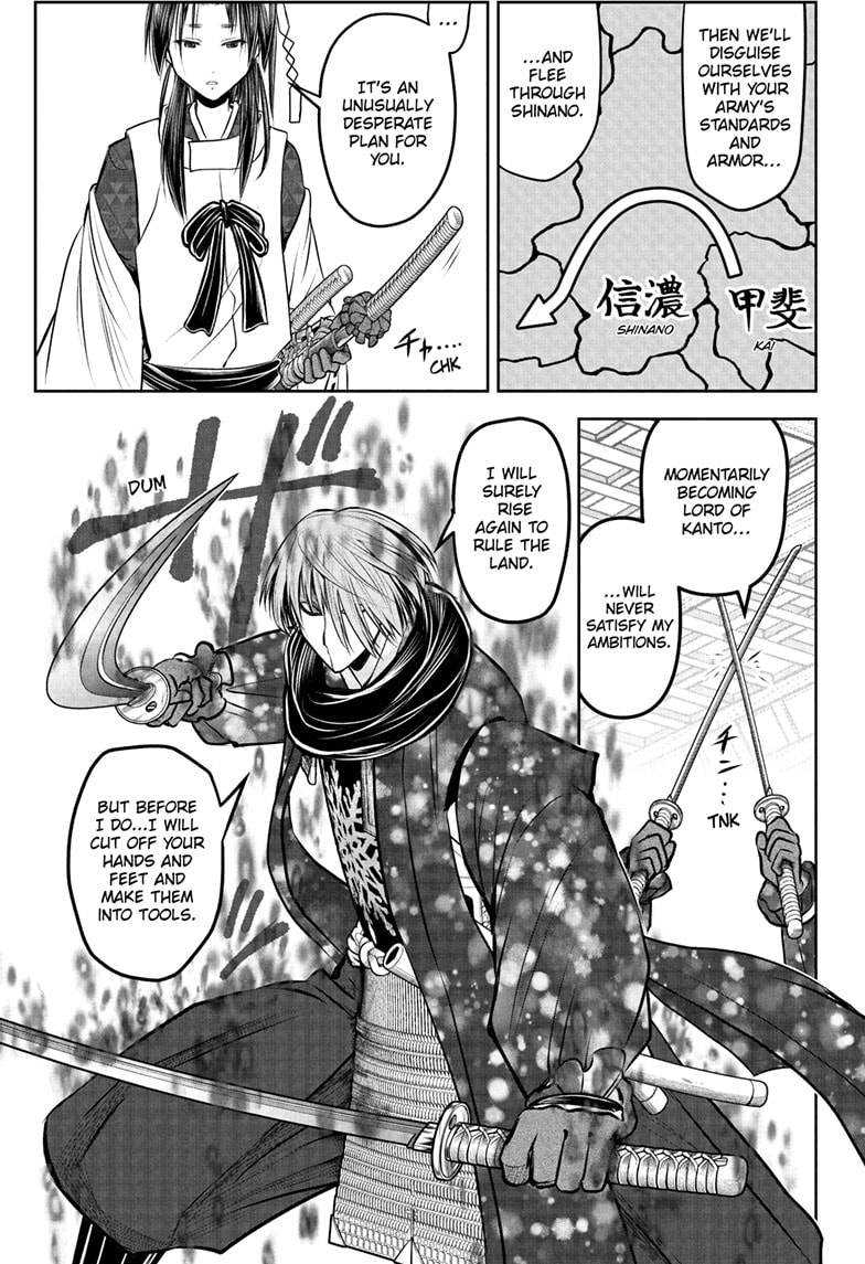 Read The Elusive Samurai Manga Online