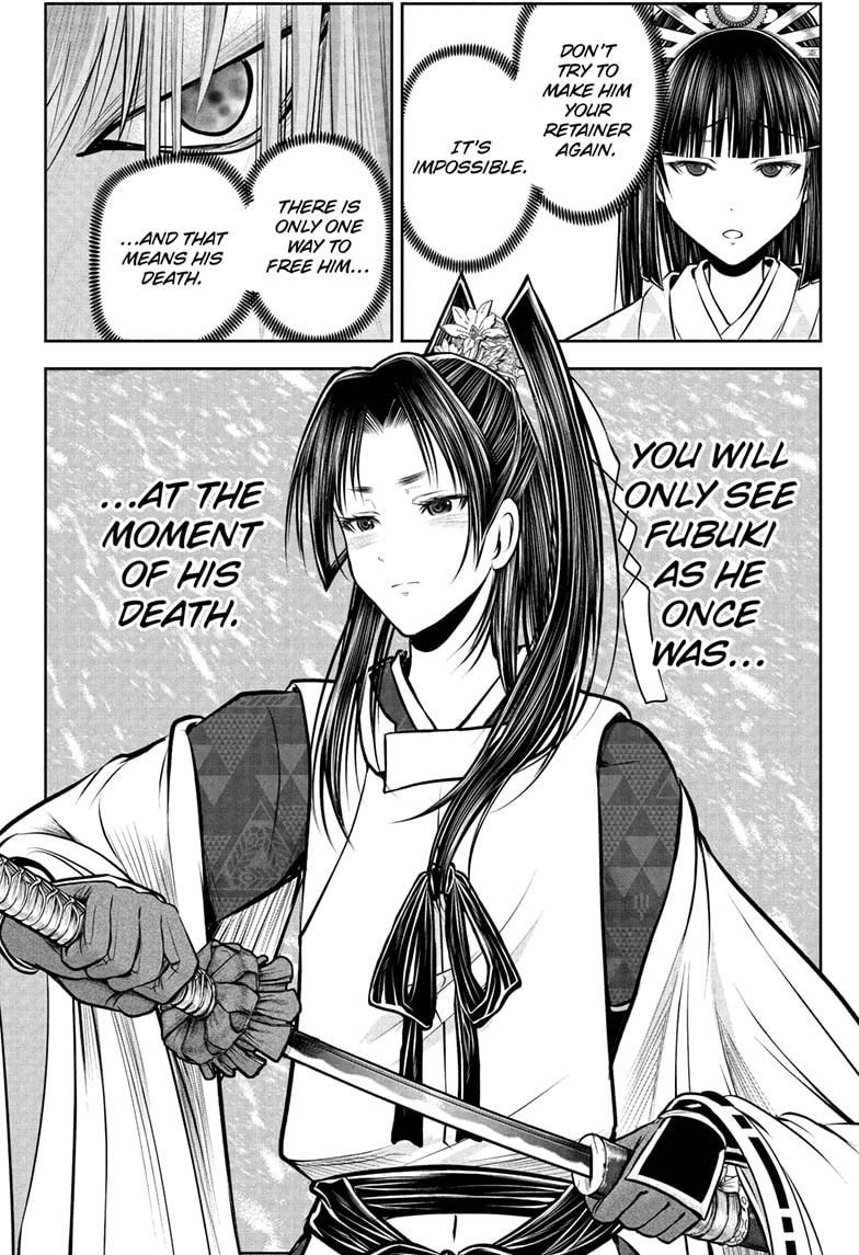 Read The Elusive Samurai Manga Online