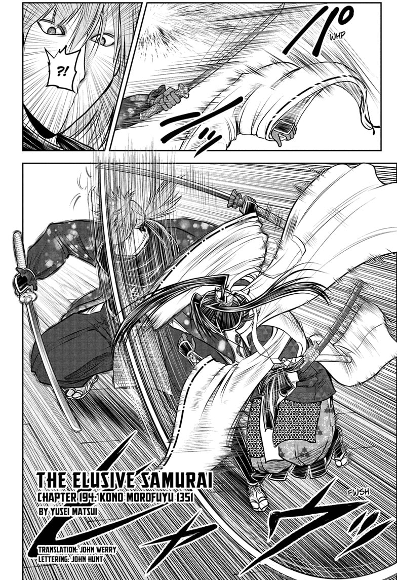Read The Elusive Samurai Manga Online