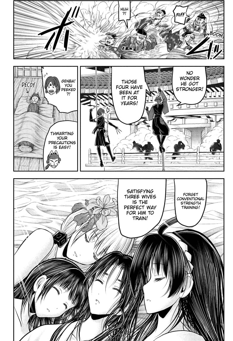Read The Elusive Samurai Manga Online