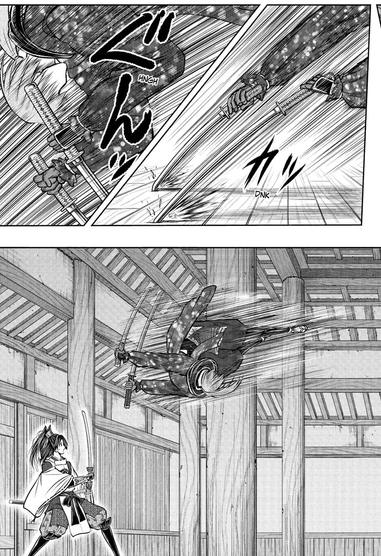 Read The Elusive Samurai Manga Online