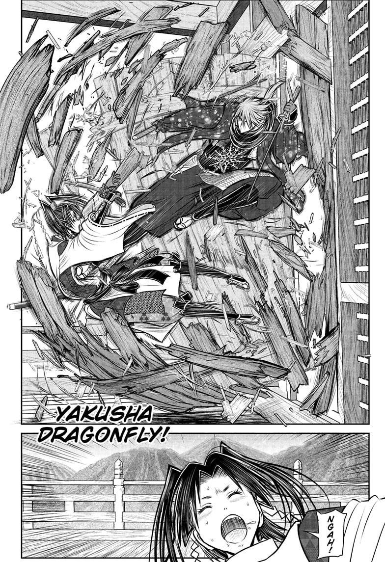 Read The Elusive Samurai Manga Online