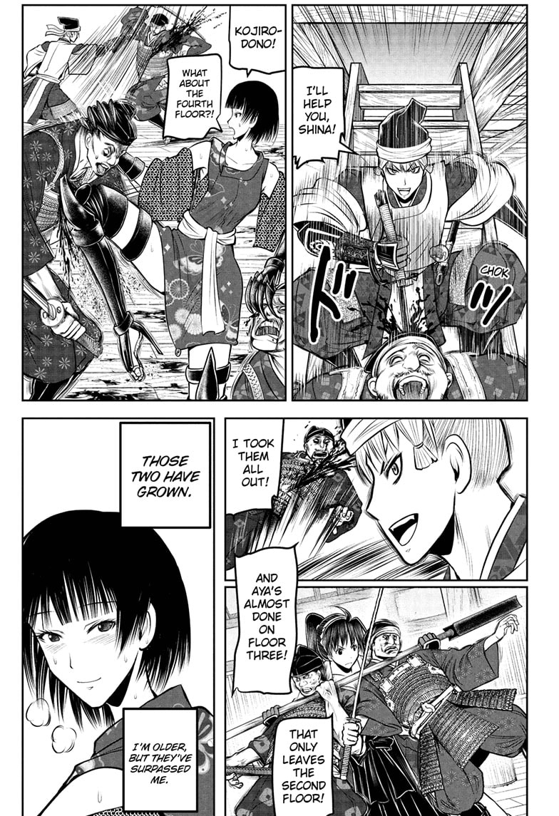 Read The Elusive Samurai Manga Online