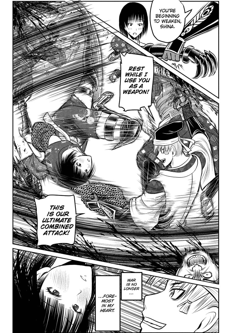 Read The Elusive Samurai Manga Online