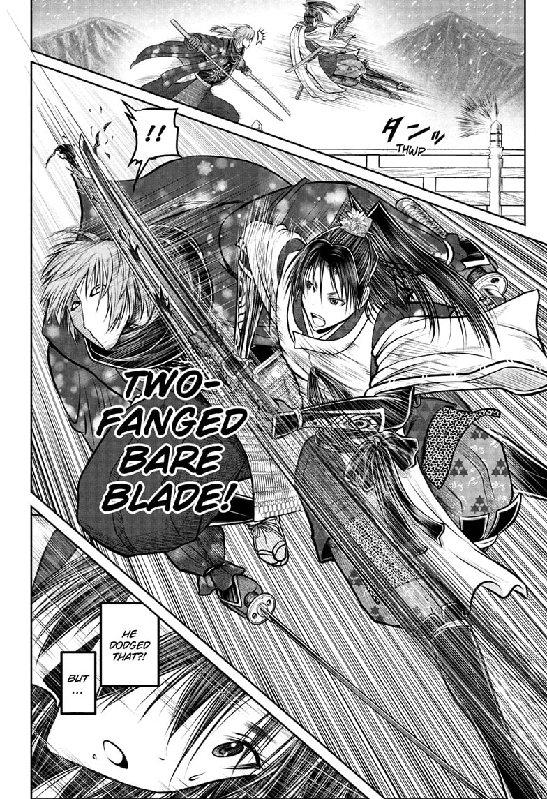 Read The Elusive Samurai Manga Online