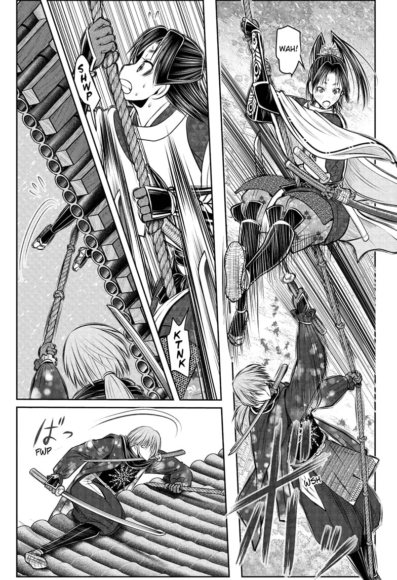 Read The Elusive Samurai Manga Online