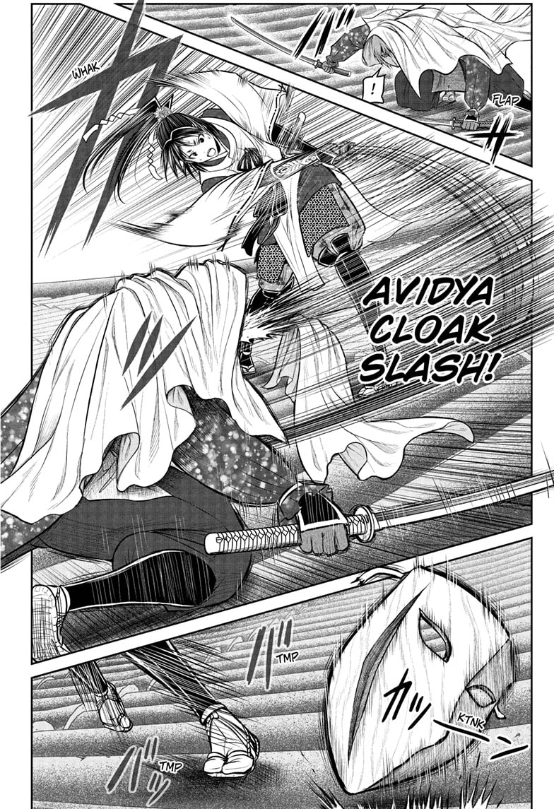 Read The Elusive Samurai Manga Online