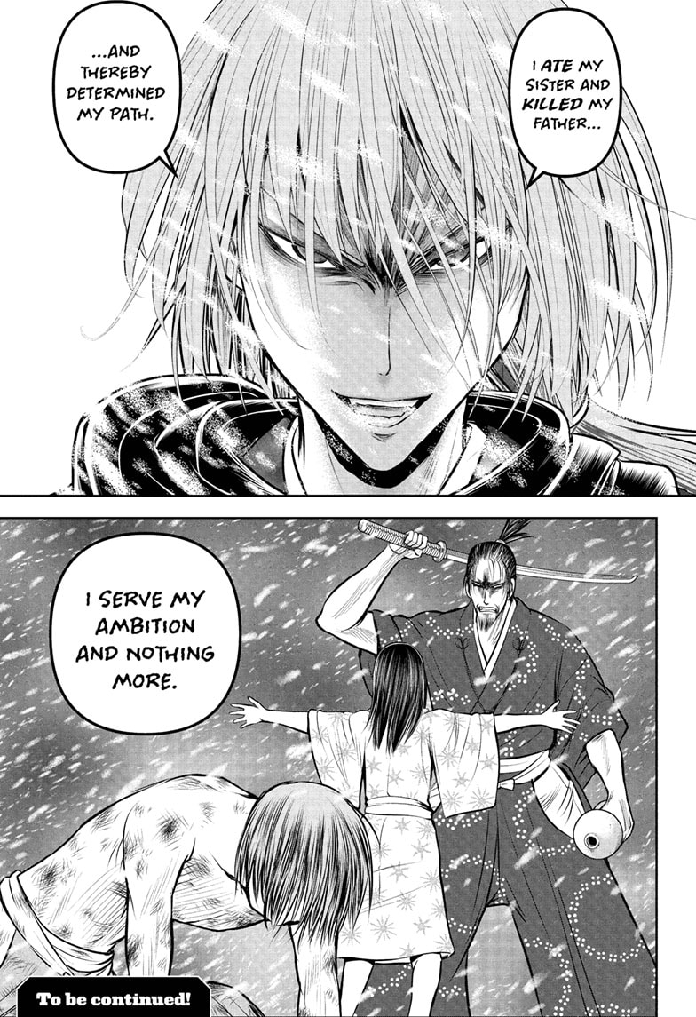 Read The Elusive Samurai Manga Online