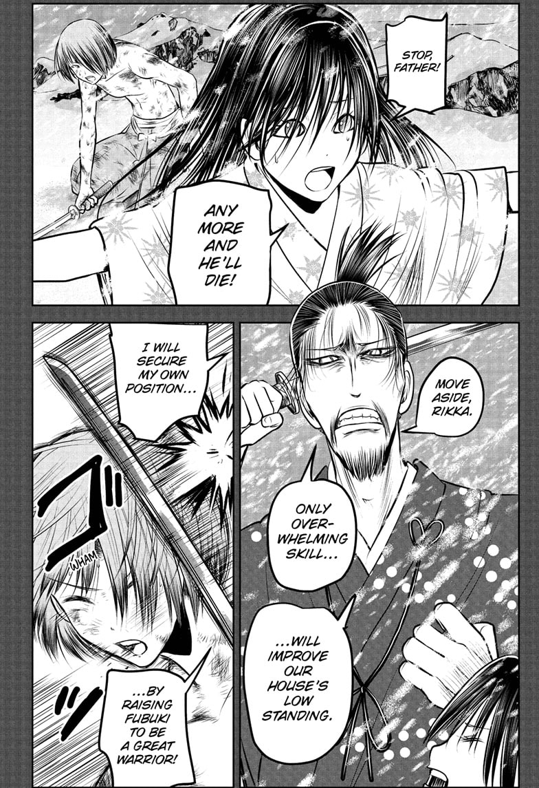 Read The Elusive Samurai Manga Online