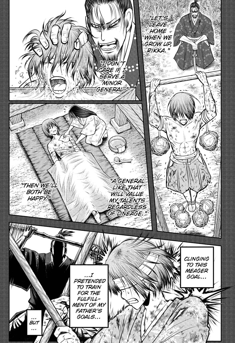 Read The Elusive Samurai Manga Online