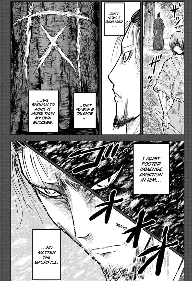 Read The Elusive Samurai Manga Online