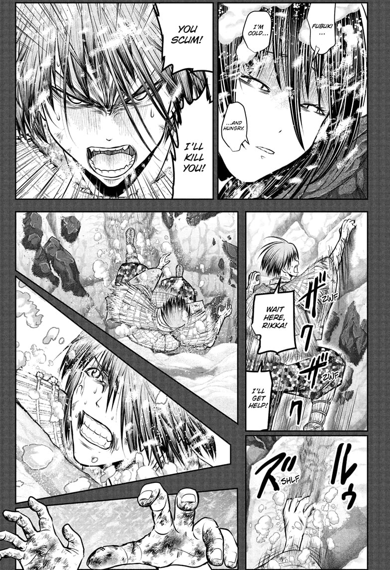 Read The Elusive Samurai Manga Online