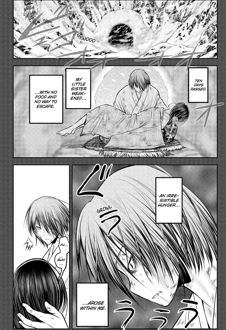 Read The Elusive Samurai Manga Online